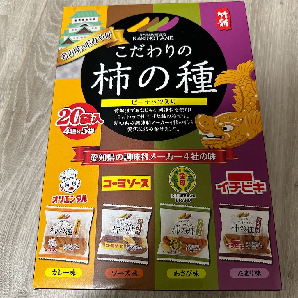 f:id:keikostyle:20240918174350j:image
