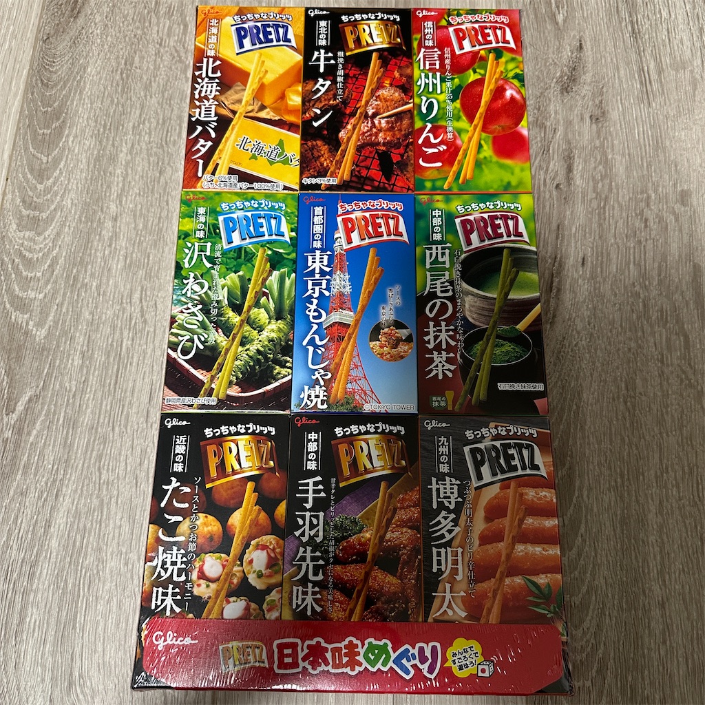 f:id:keikostyle:20240918174409j:image