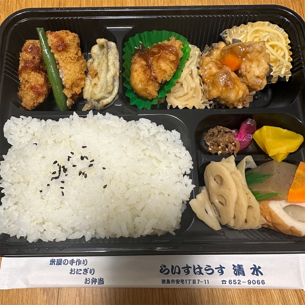 f:id:keikostyle:20241004110925j:image