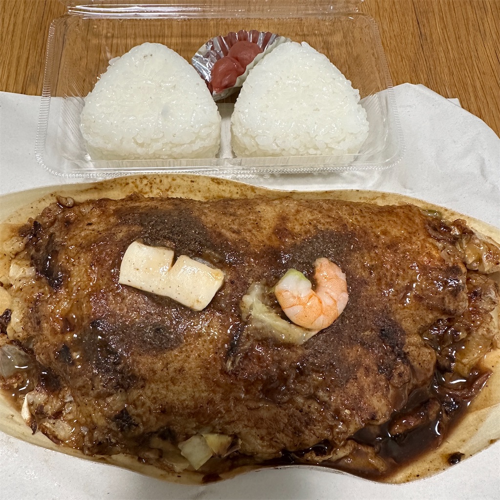 f:id:keikostyle:20241007132229j:image