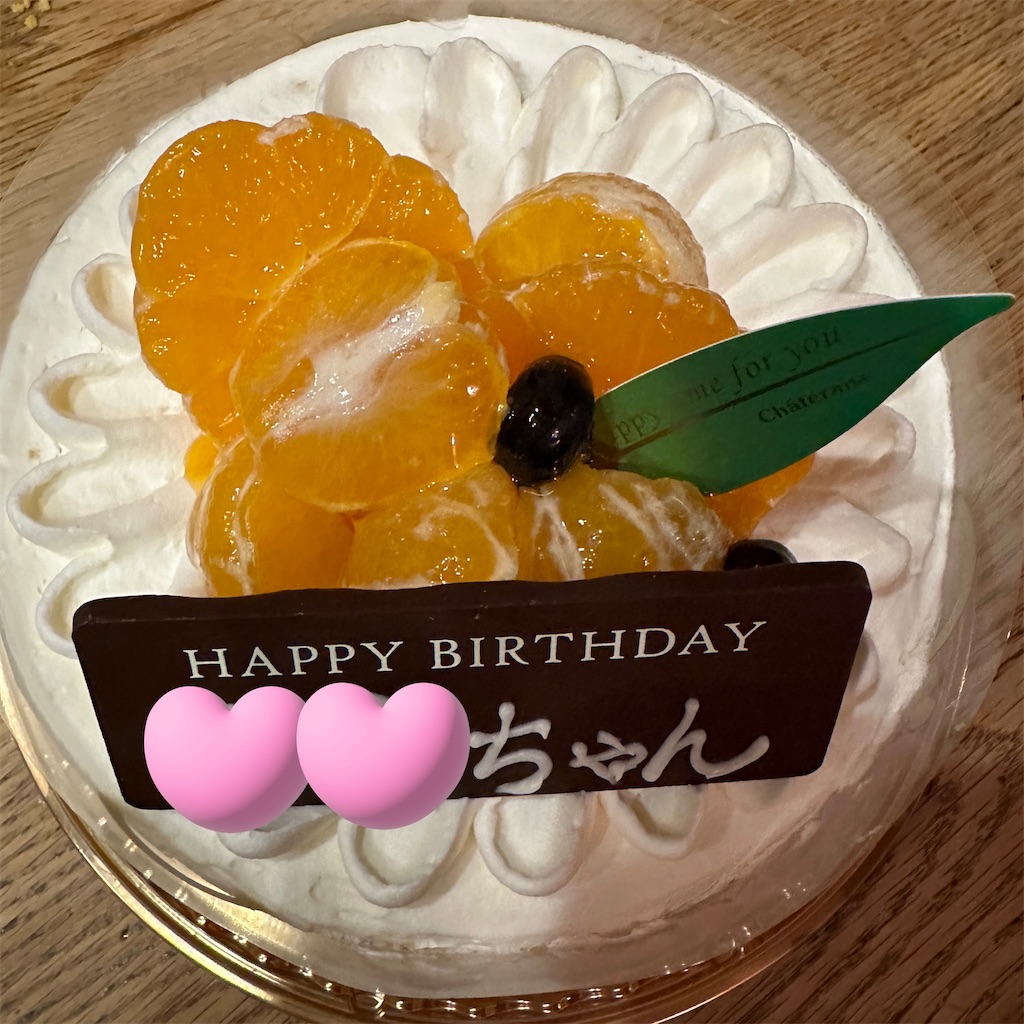 f:id:keikostyle:20241023193259j:image