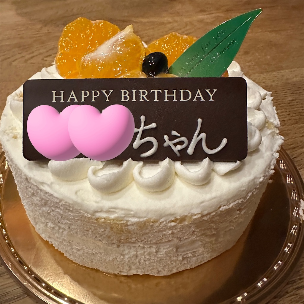 f:id:keikostyle:20241023193306j:image