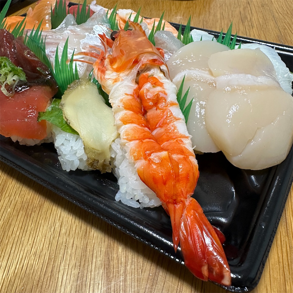 f:id:keikostyle:20241117194752j:image
