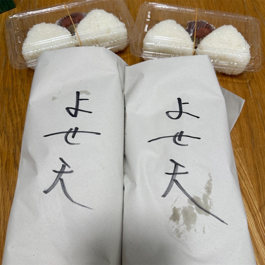 f:id:keikostyle:20241128122150j:image