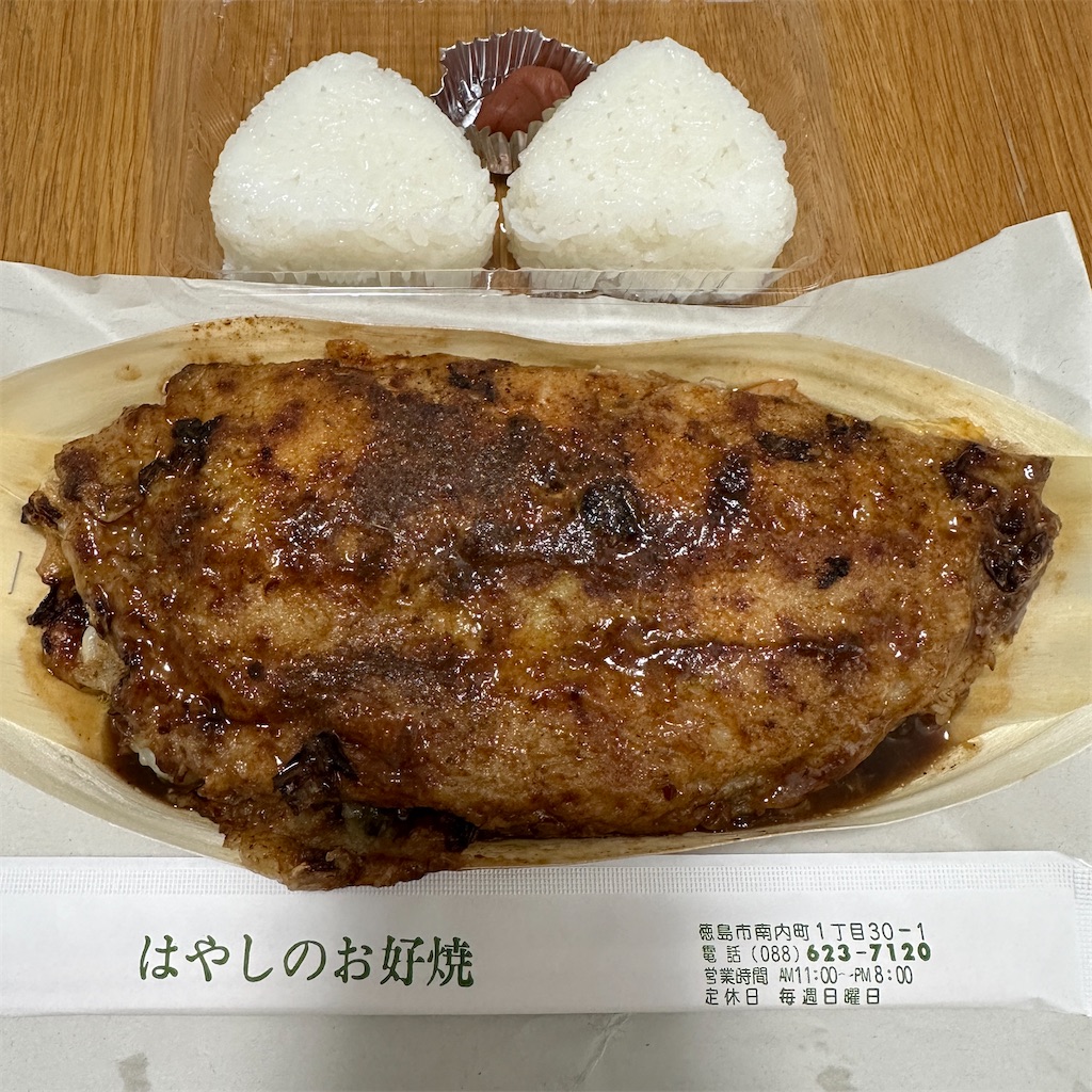 f:id:keikostyle:20241128122205j:image
