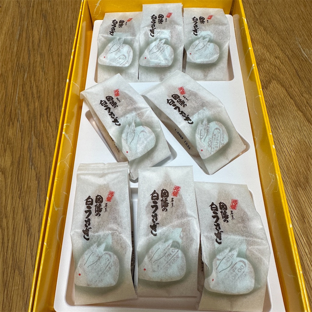 f:id:keikostyle:20241128124631j:image