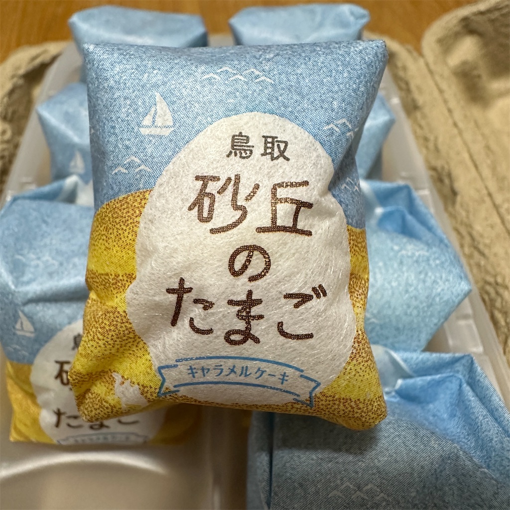 f:id:keikostyle:20241129194218j:image