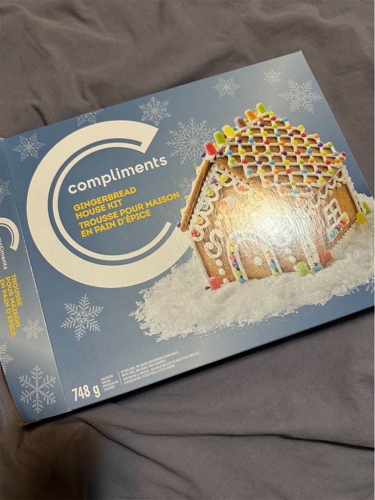 f:id:keikostyle:20241225133933j:image