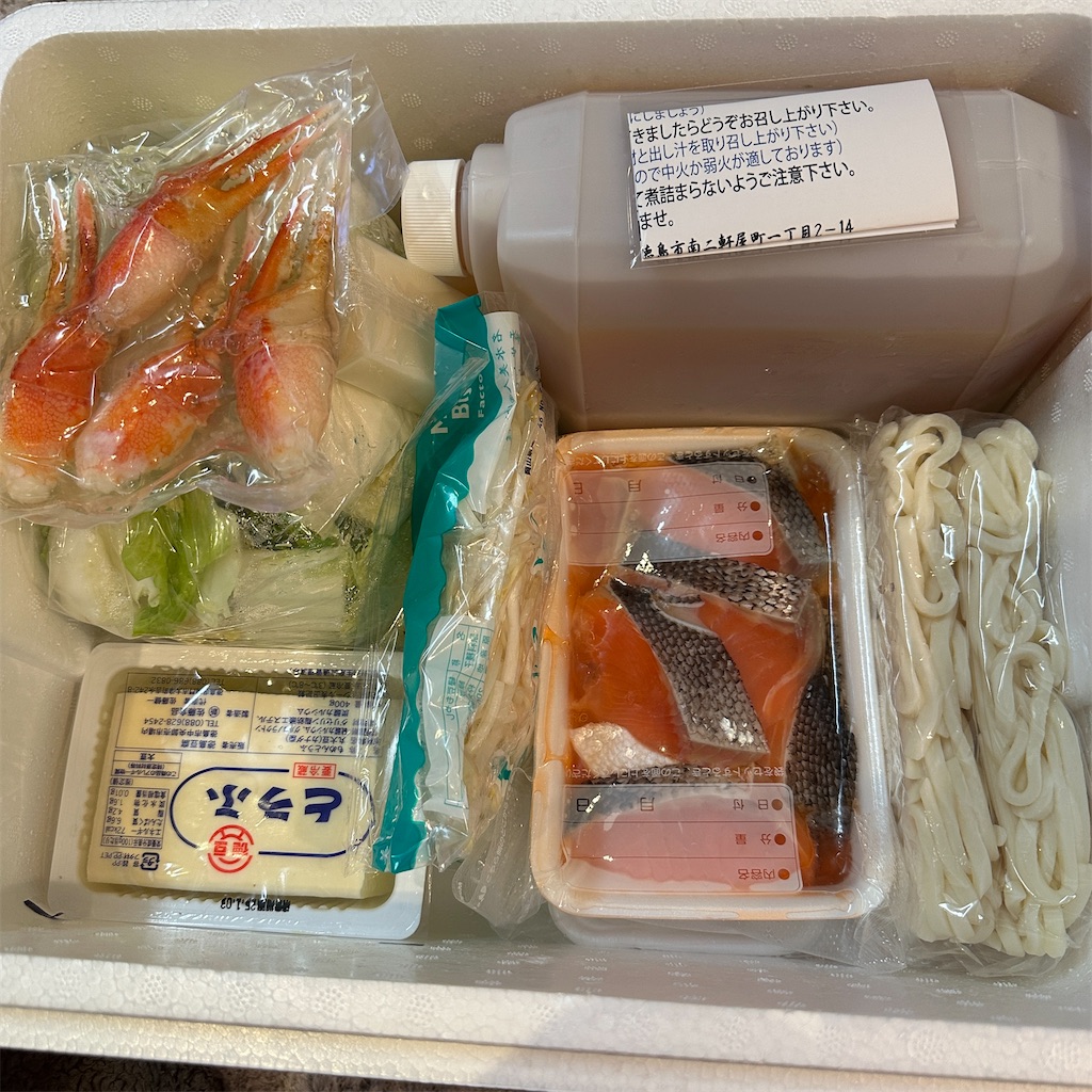 f:id:keikostyle:20250101191838j:image