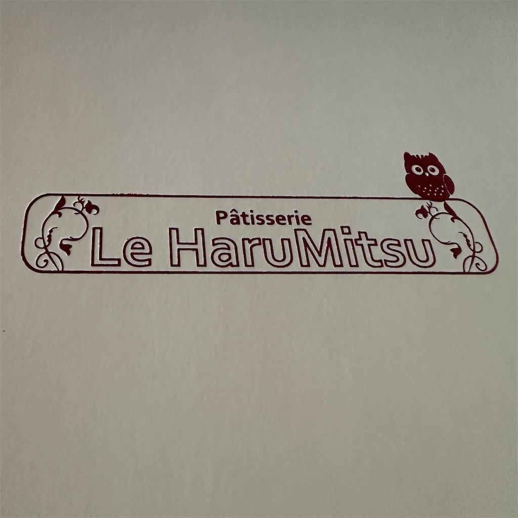 f:id:keikostyle:20250120165255j:image f:id:keikostyle:20250120165255j:image