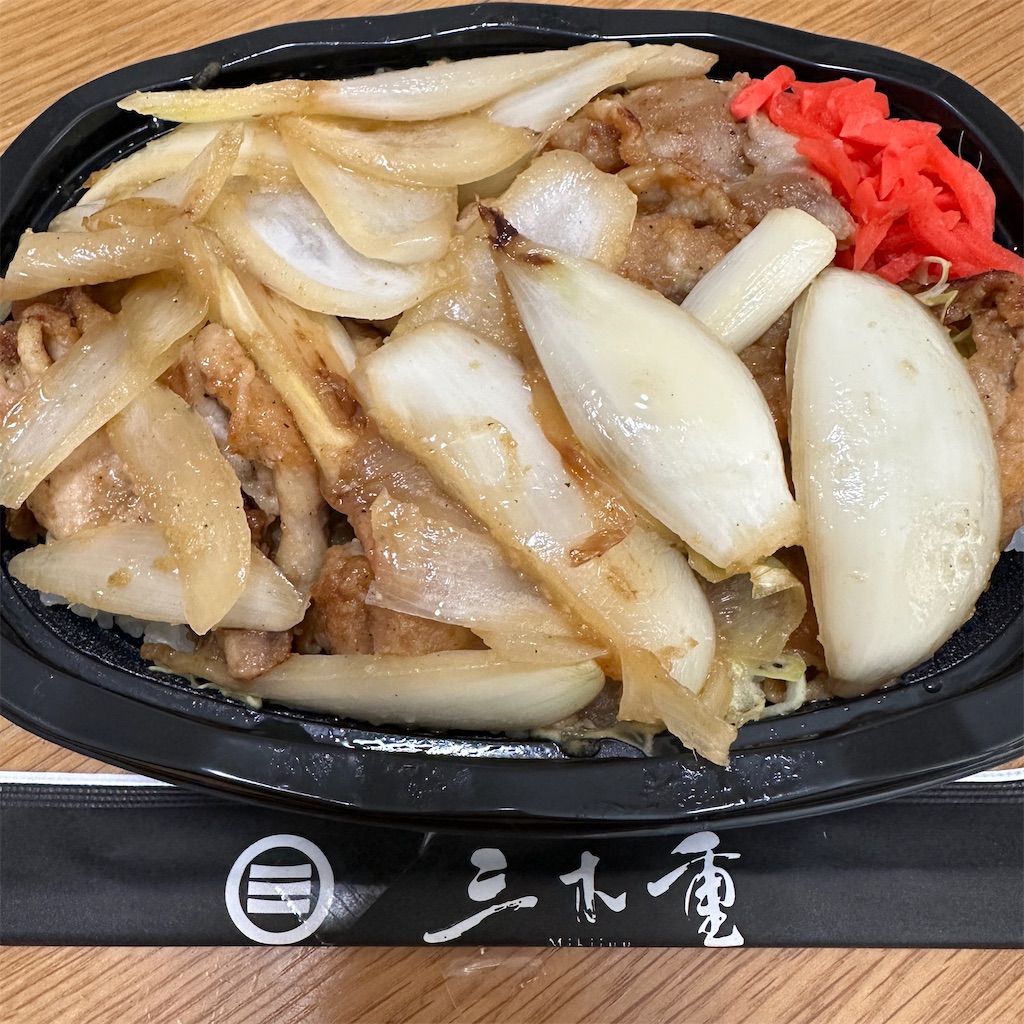 f:id:keikostyle:20250123190302j:image