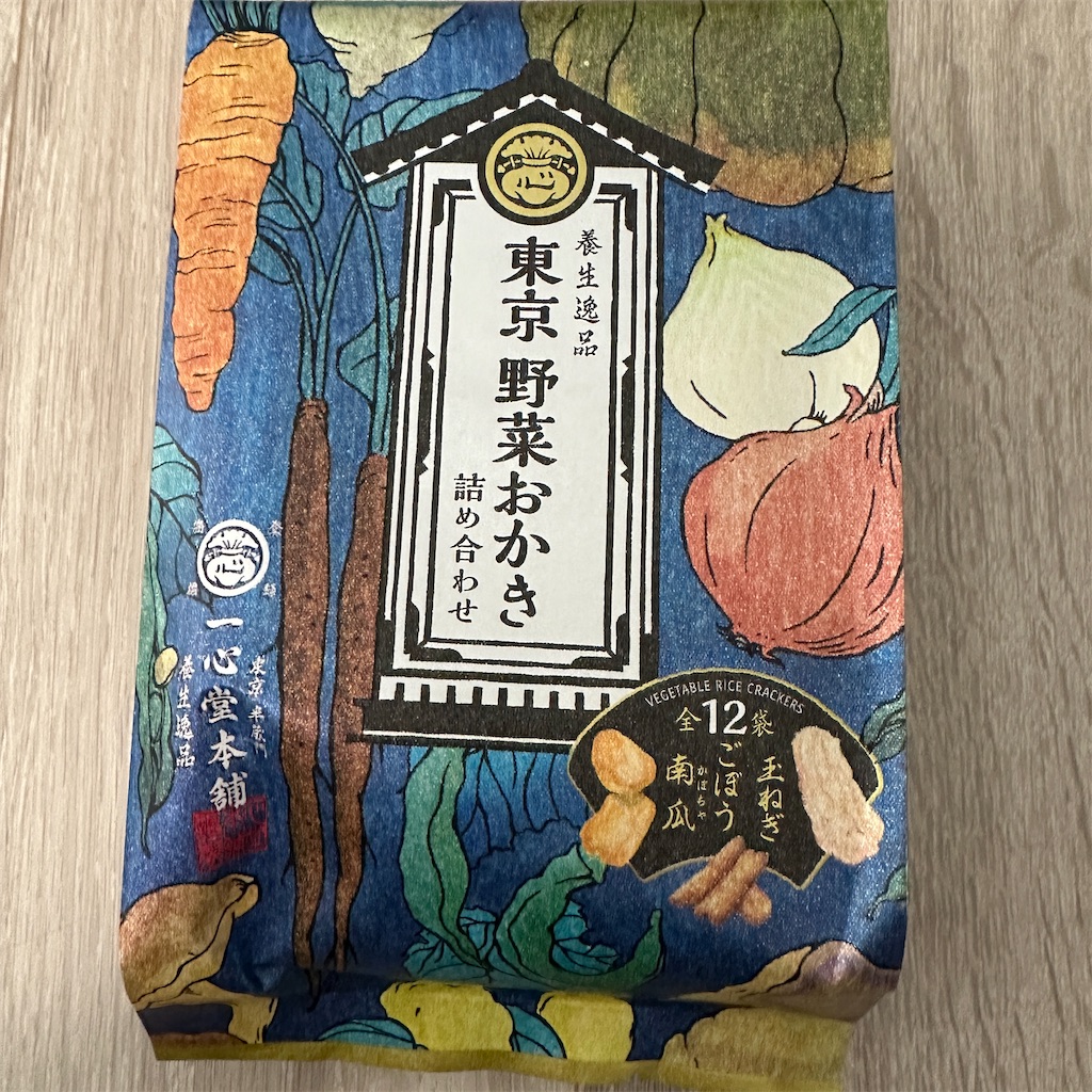 f:id:keikostyle:20250208132119j:image
