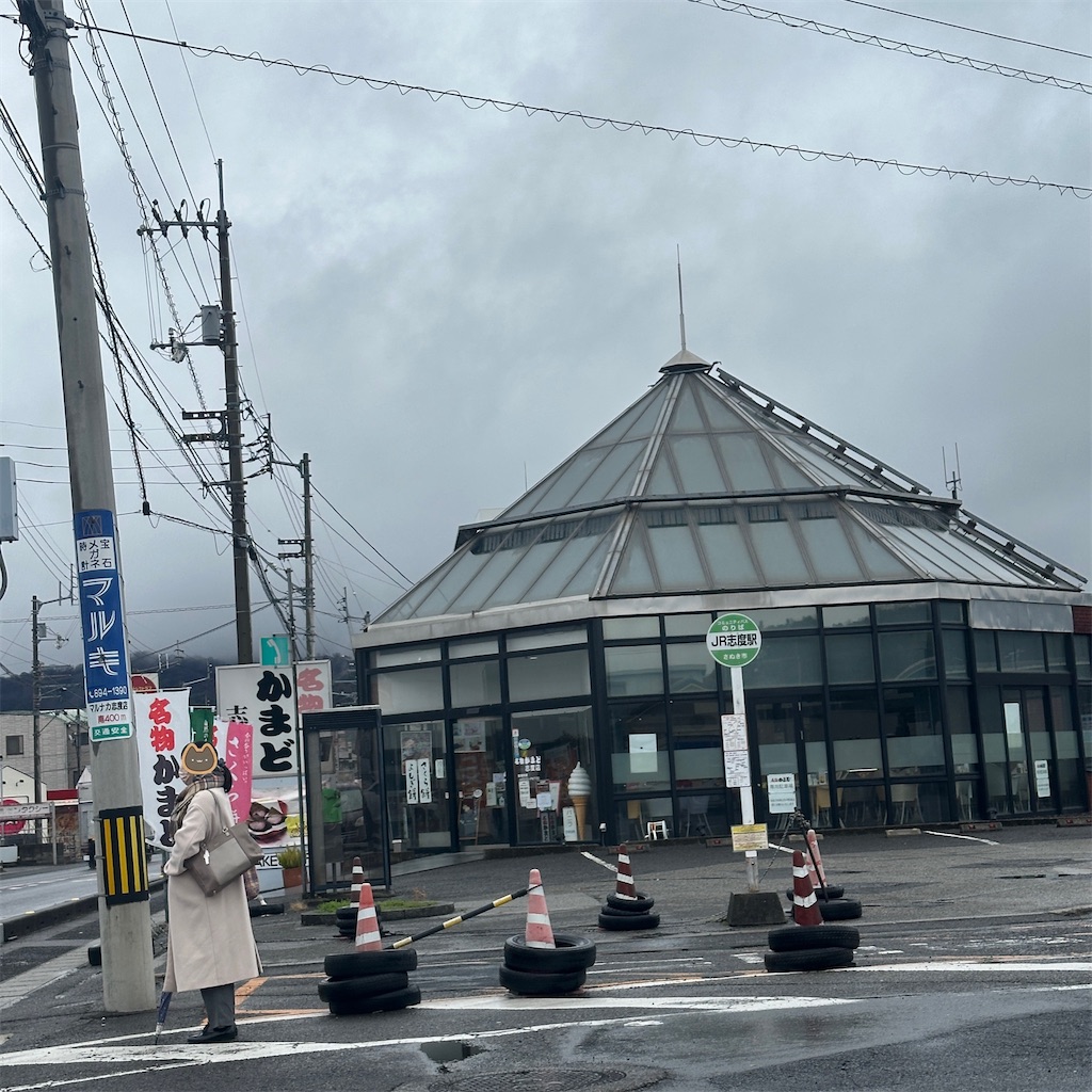 f:id:keikostyle:20250303154248j:image