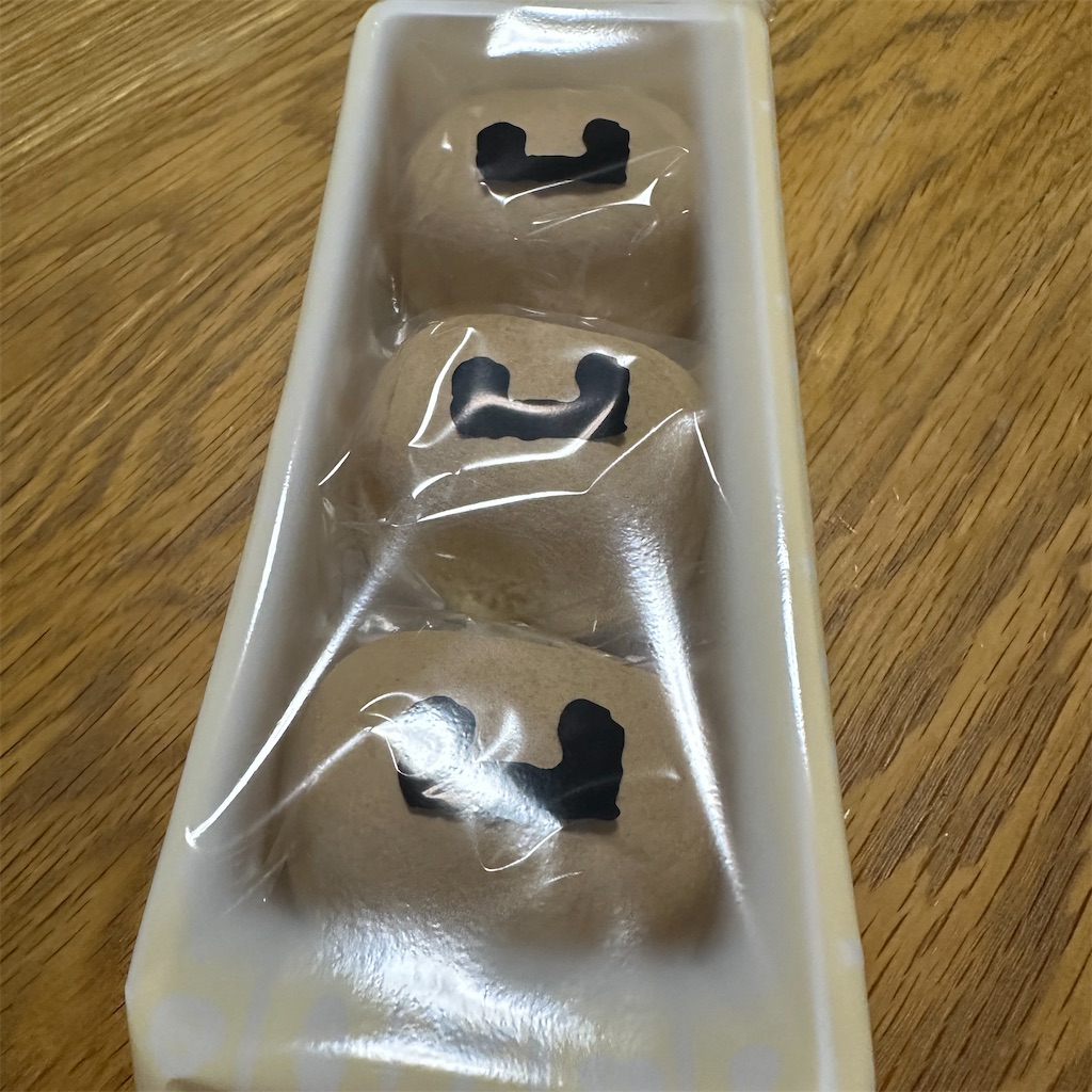 f:id:keikostyle:20250303205755j:image