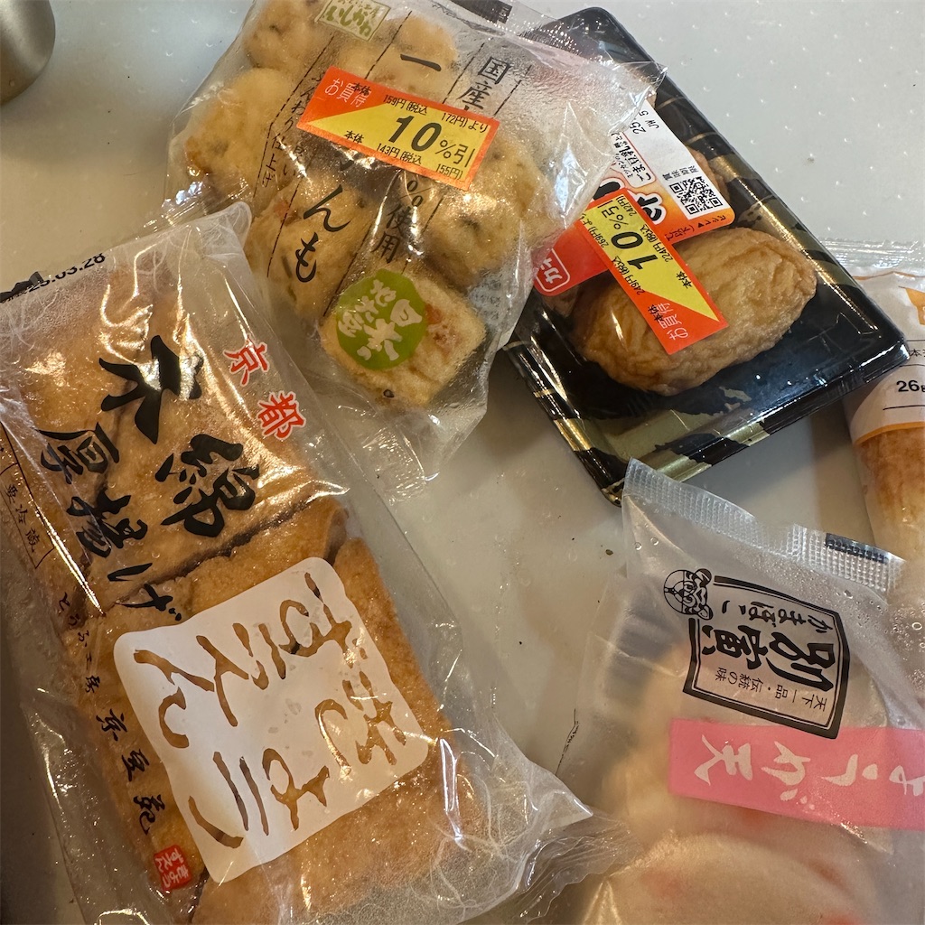 f:id:keikostyle:20250324201030j:image