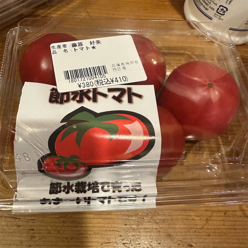 f:id:keikostyle:20250324201111j:image