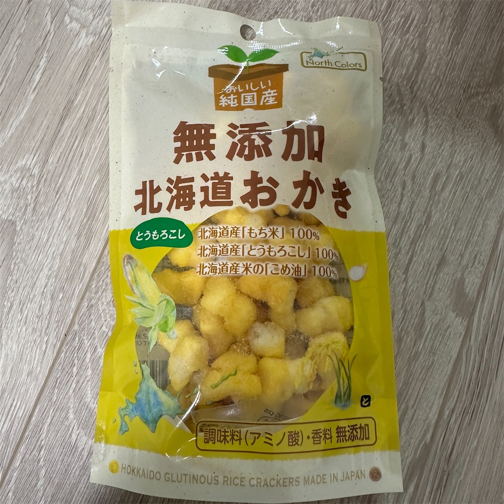 f:id:keikostyle:20250327172509j:image