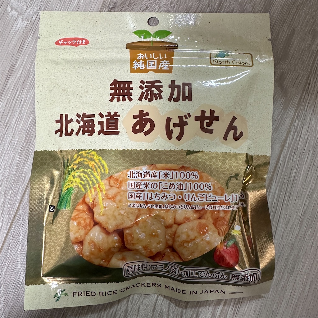 f:id:keikostyle:20250327172513j:image