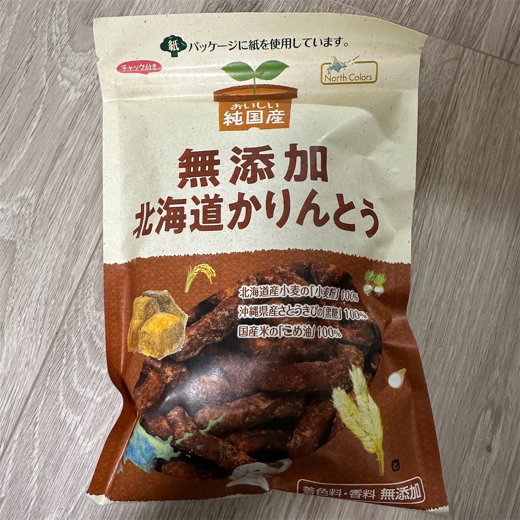 f:id:keikostyle:20250327172529j:image