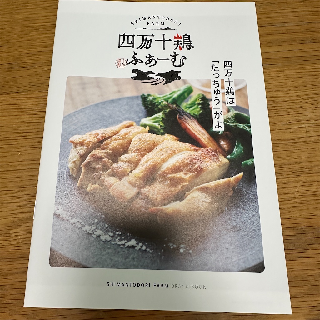 f:id:keikostyle:20250406130306j:image f:id:keikostyle:20250406130306j:image