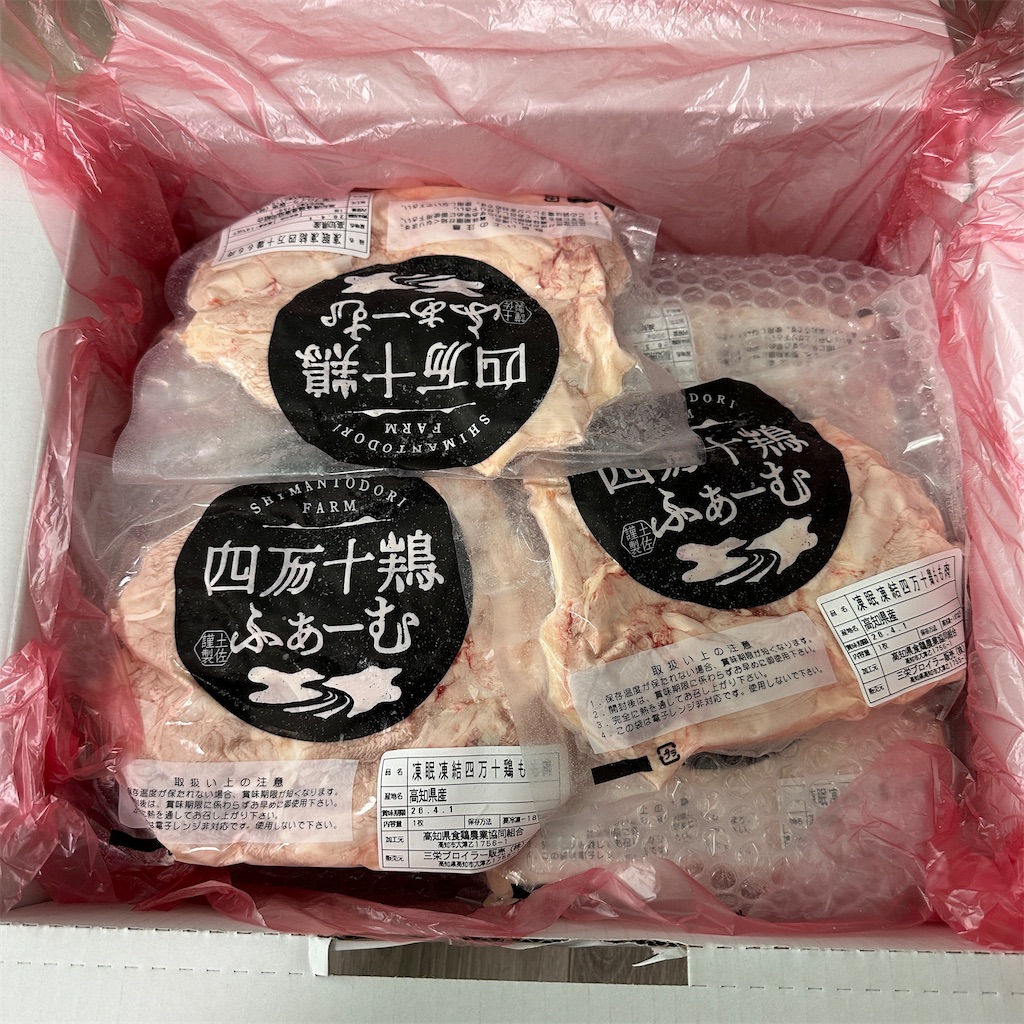 f:id:keikostyle:20250406130329j:image f:id:keikostyle:20250406130329j:image