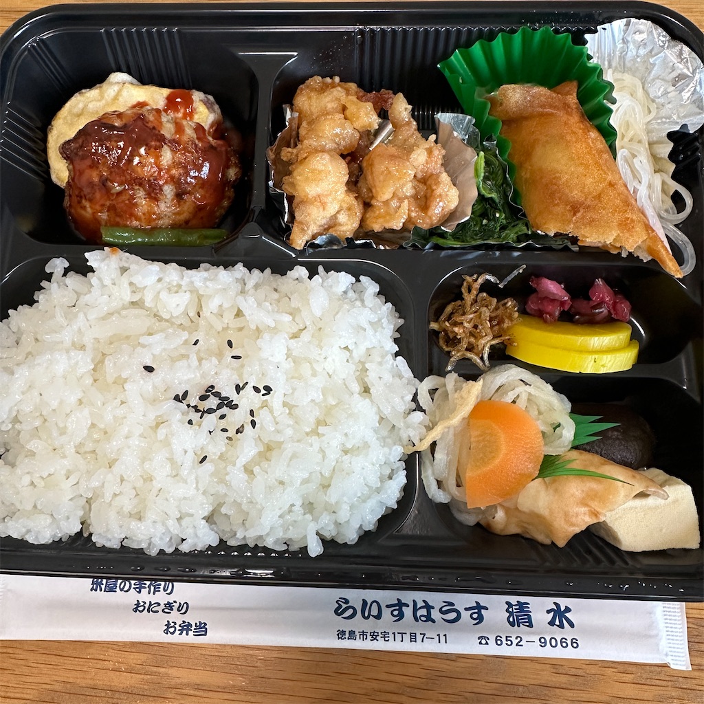 f:id:keikostyle:20250408113703j:image