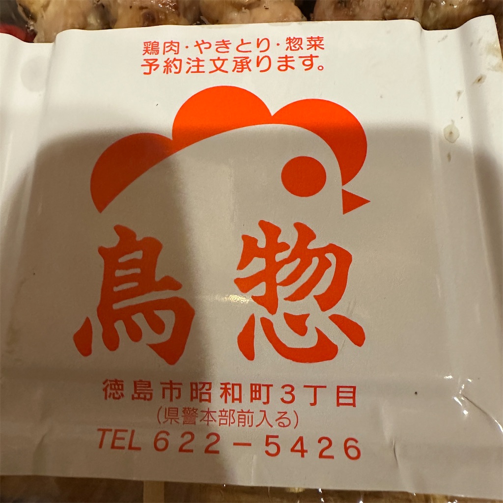 f:id:keikostyle:20250416200856j:image