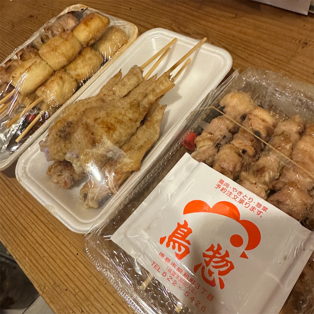 f:id:keikostyle:20250416200911j:image