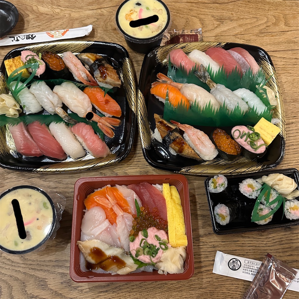 f:id:keikostyle:20250416200925j:image