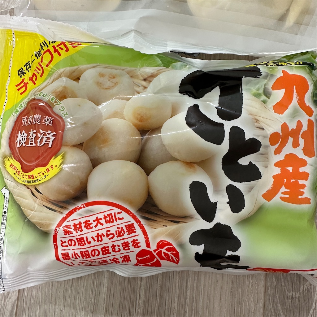 f:id:keikostyle:20250427172034j:image