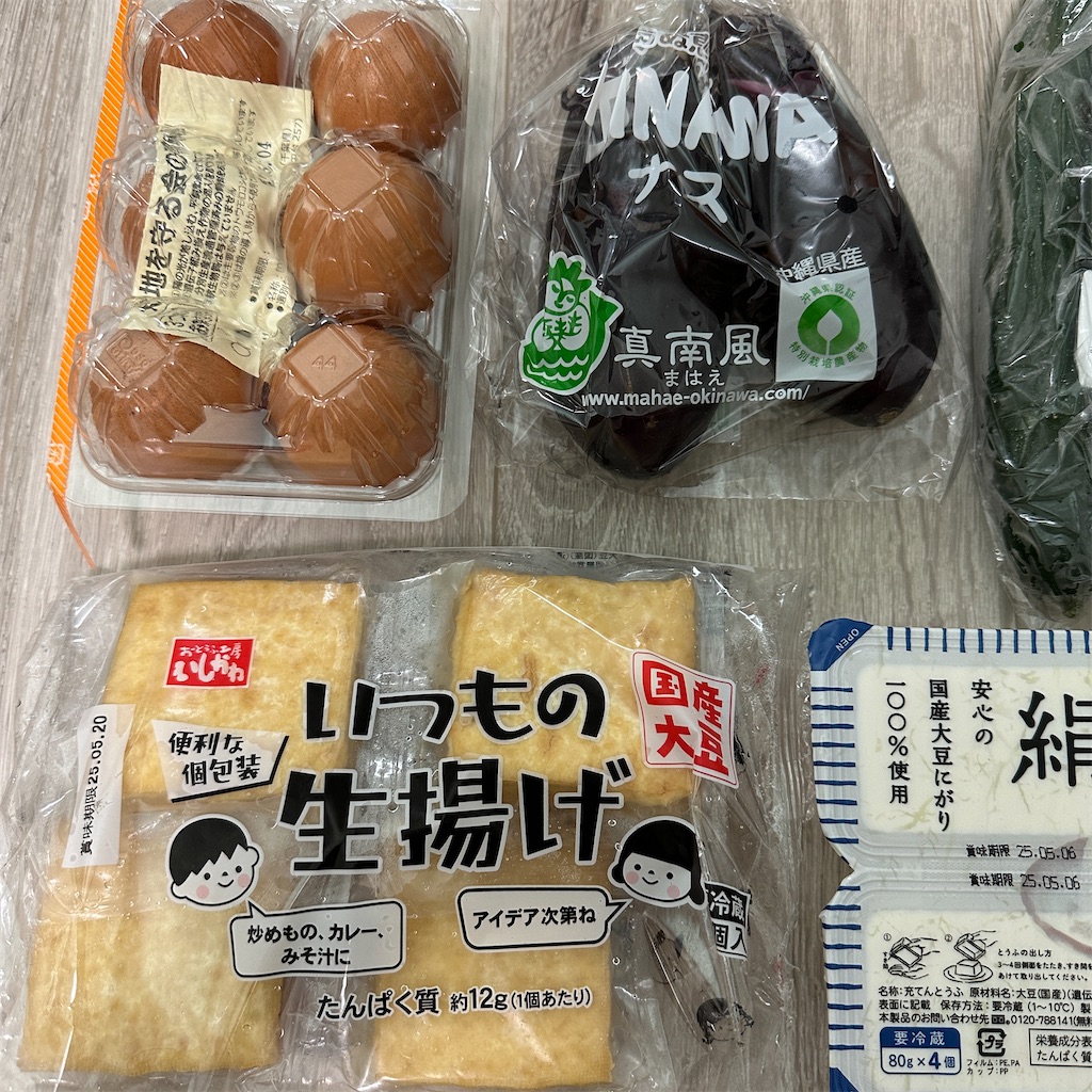 f:id:keikostyle:20250427172046j:image