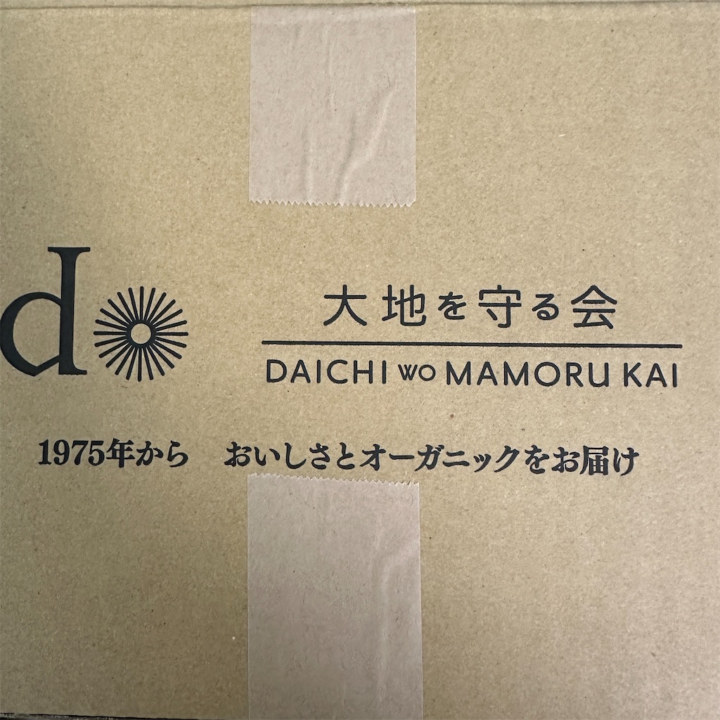 f:id:keikostyle:20250427172059j:image