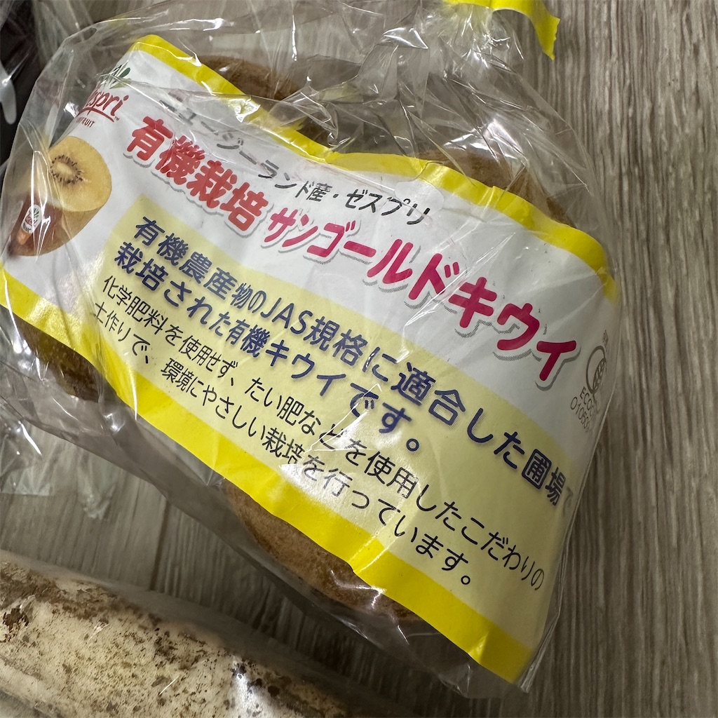 f:id:keikostyle:20250504111153j:image