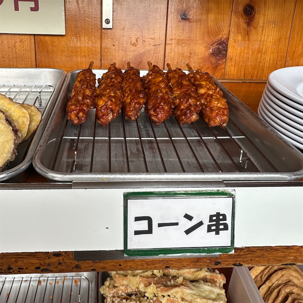 f:id:keikostyle:20250515141546j:image