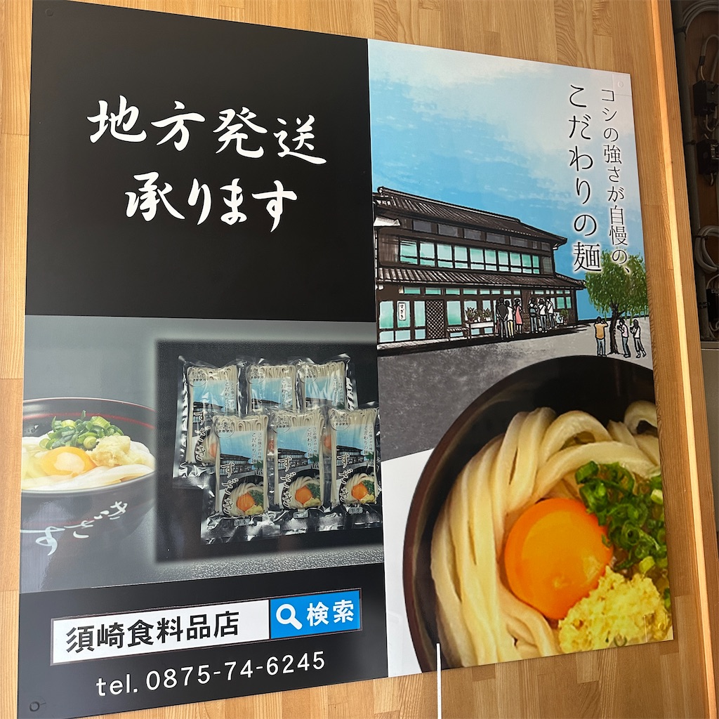f:id:keikostyle:20250515144057j:image