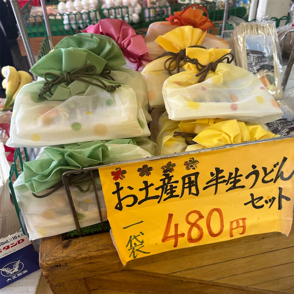 f:id:keikostyle:20250515144109j:image