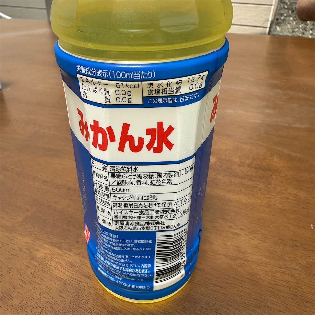f:id:keikostyle:20250515144124j:image
