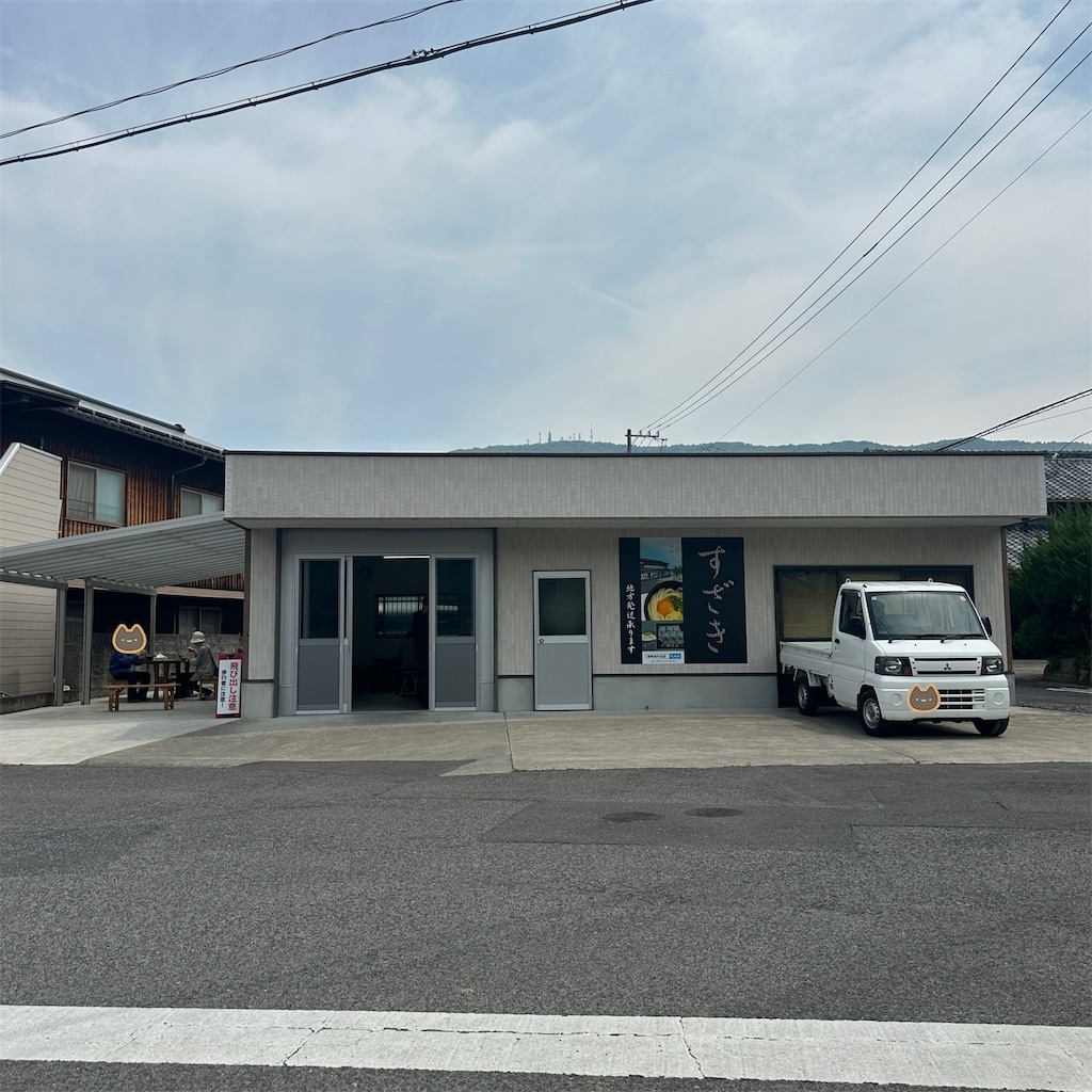 f:id:keikostyle:20250515144226j:image