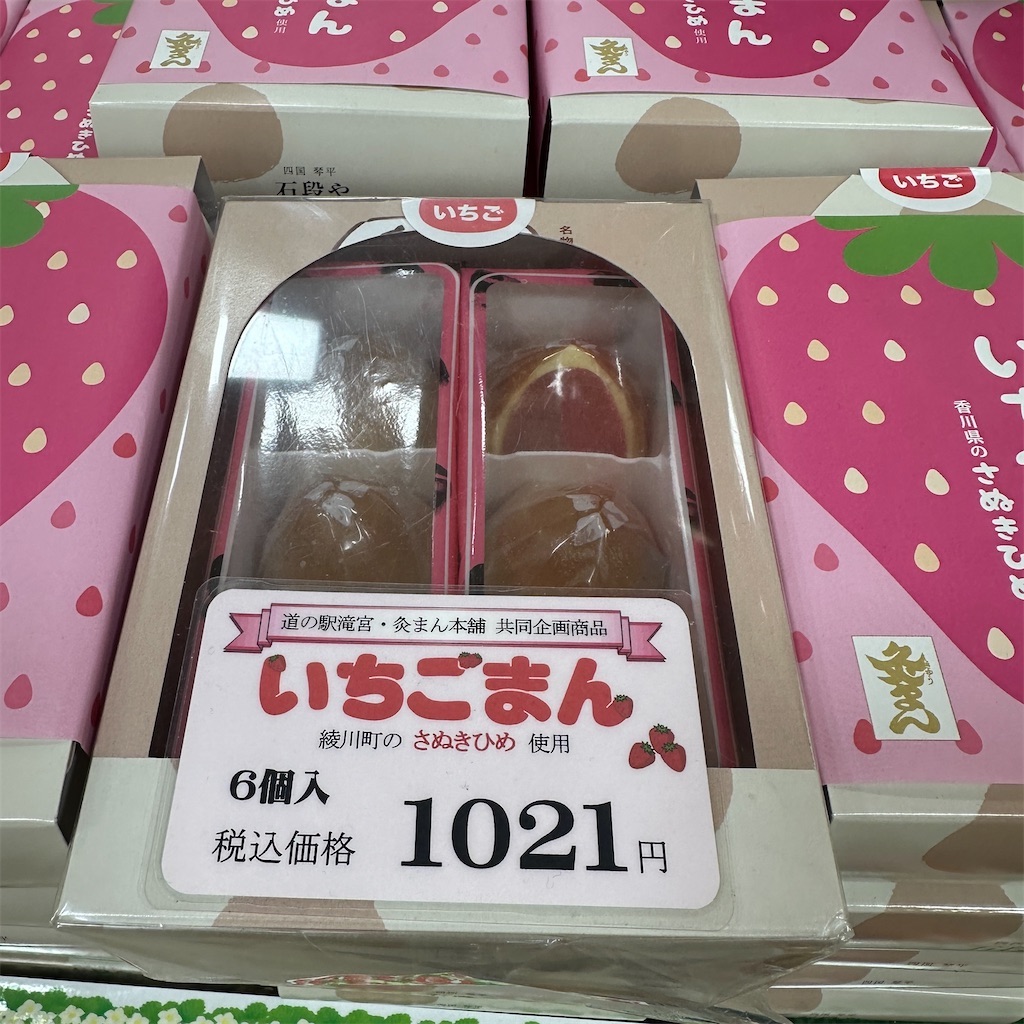 f:id:keikostyle:20250523070541j:image
