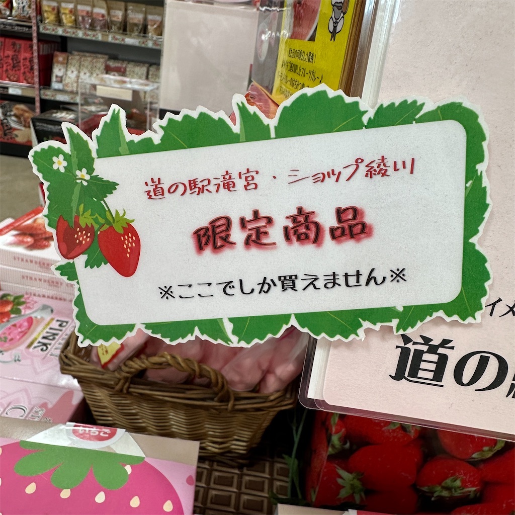 f:id:keikostyle:20250523070553j:image