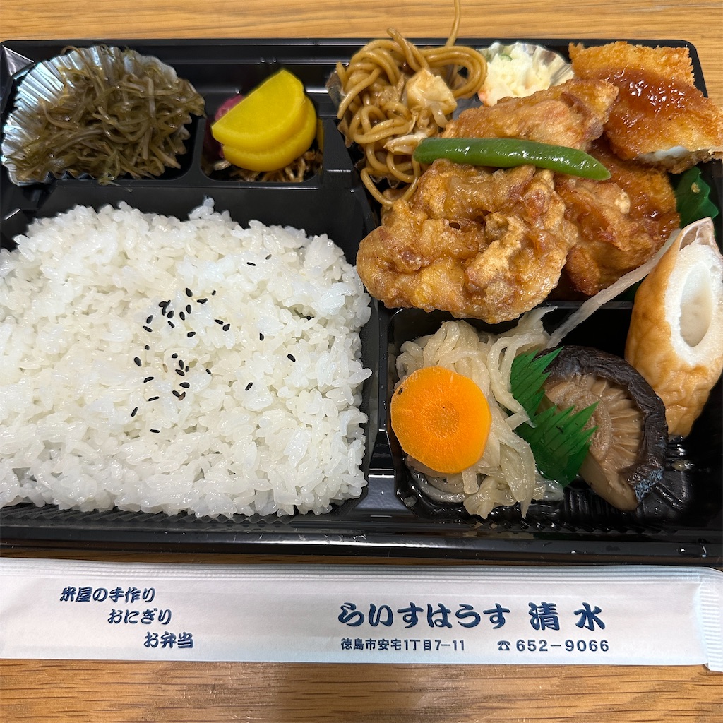 f:id:keikostyle:20250531124725j:image