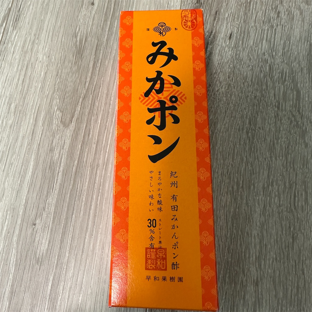 f:id:keikostyle:20250531140818j:image