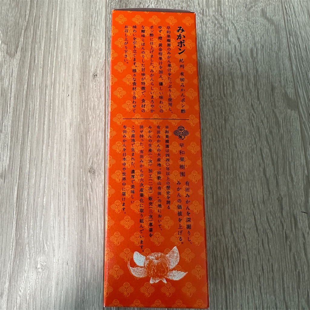 f:id:keikostyle:20250531140822j:image