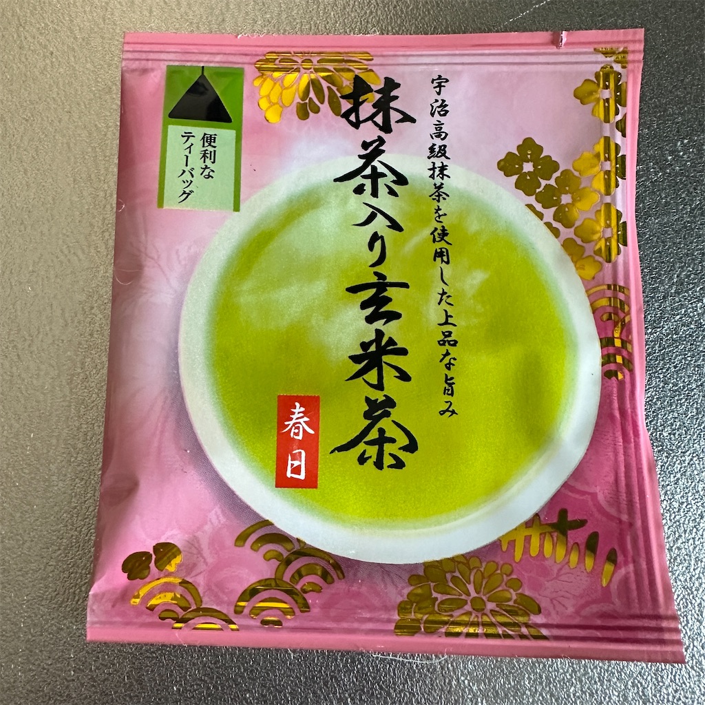 f:id:keikostyle:20250531140832j:image