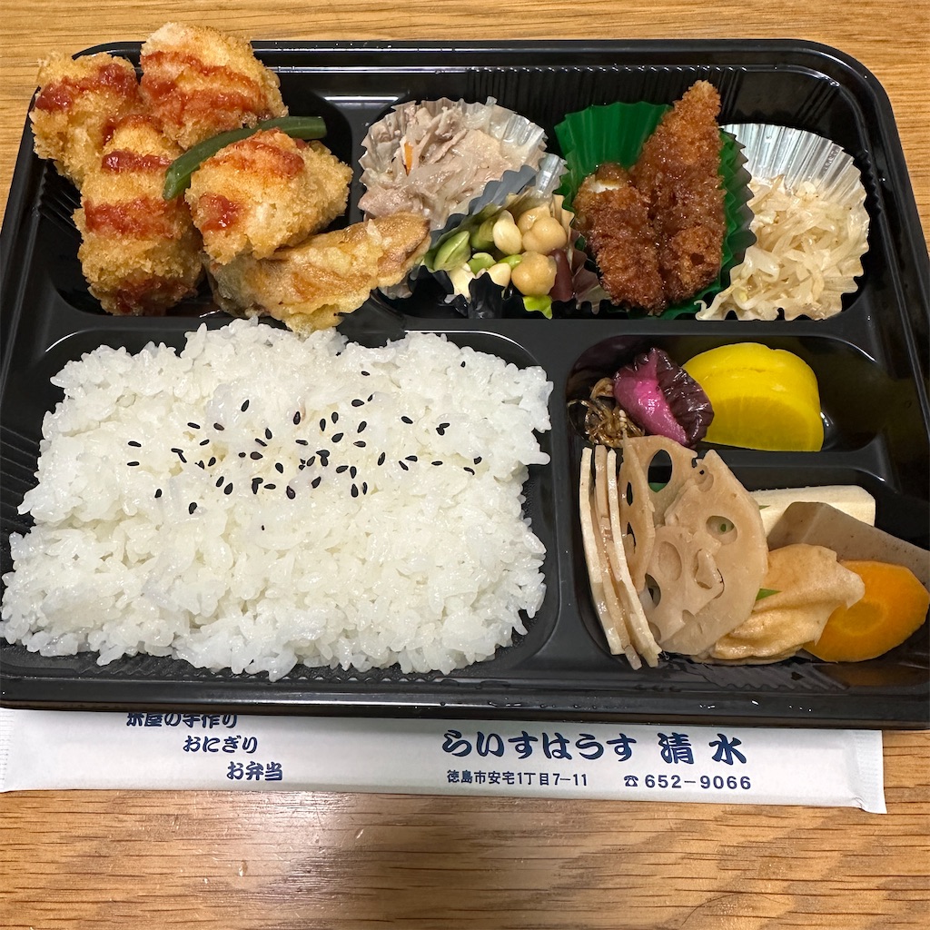 f:id:keikostyle:20250605124036j:image