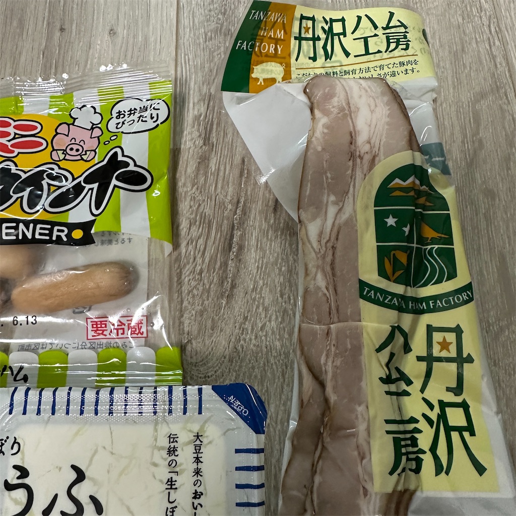 f:id:keikostyle:20250608174254j:image