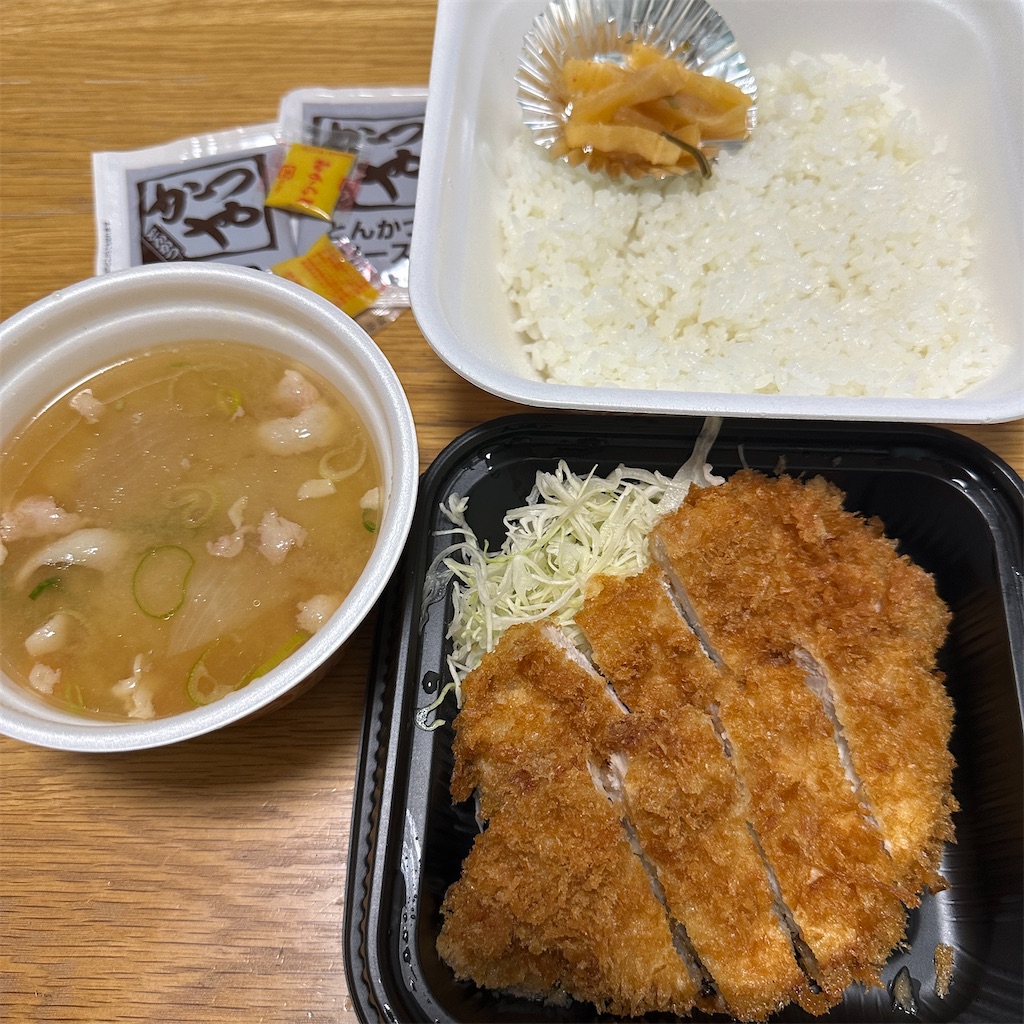 f:id:keikostyle:20250618133938j:image