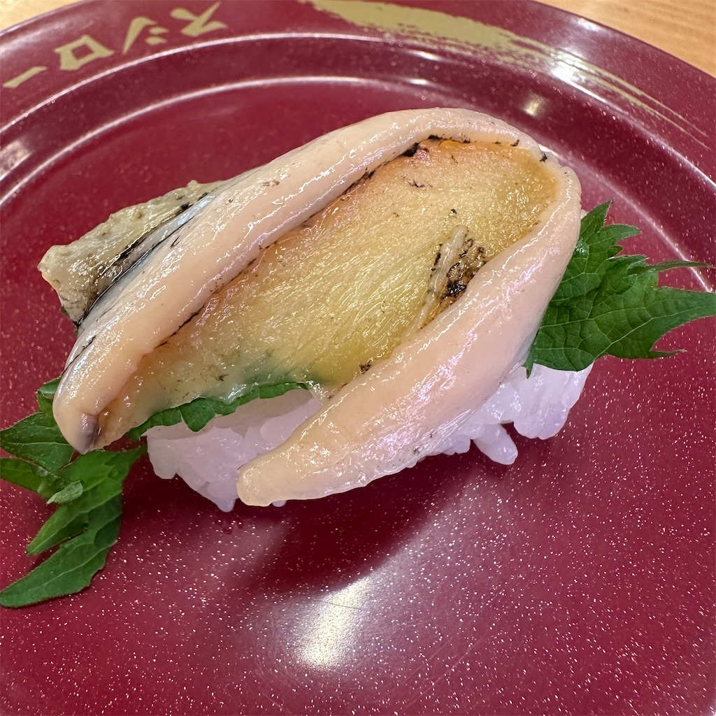 f:id:keikostyle:20250627133130j:image