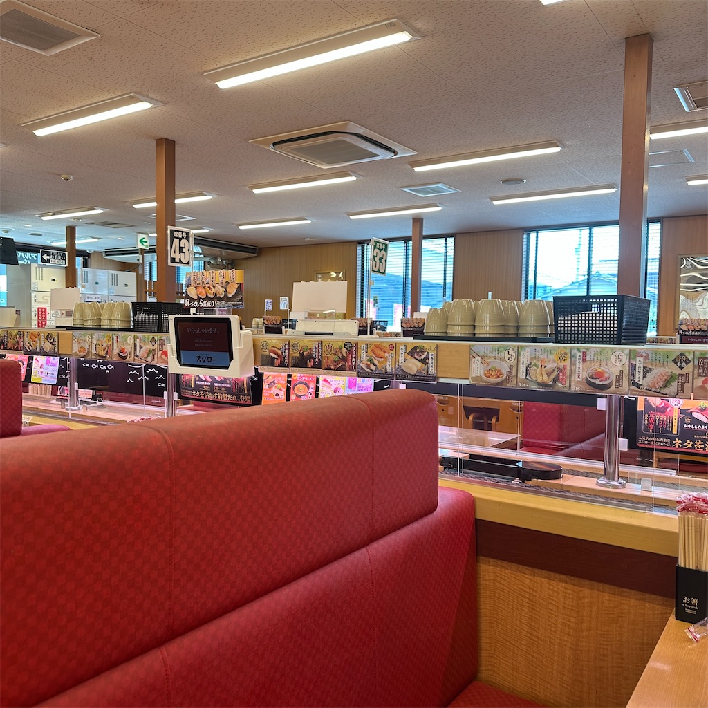 f:id:keikostyle:20250627133133j:image