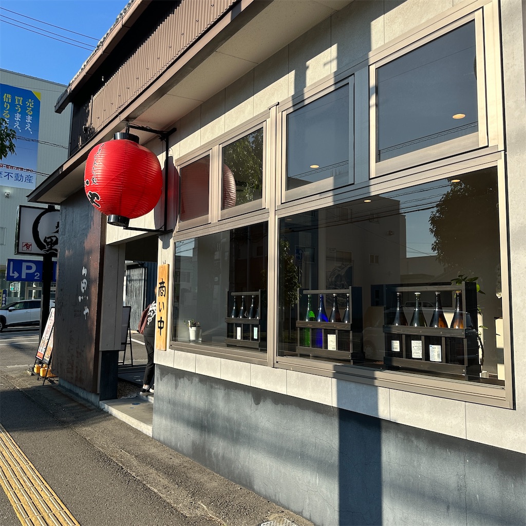 f:id:keikostyle:20250629032338j:image